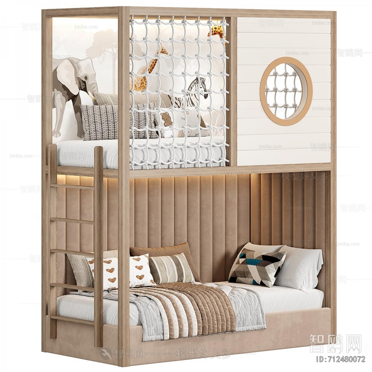 Modern Bunk Bed