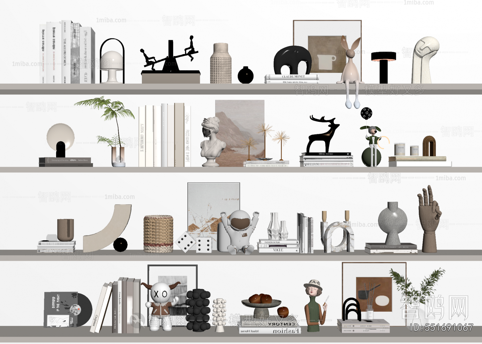 Modern Decorative Set