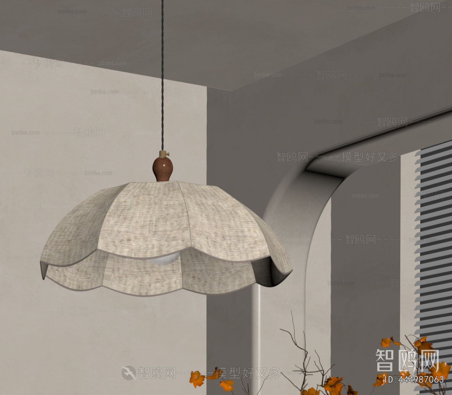 Modern Droplight