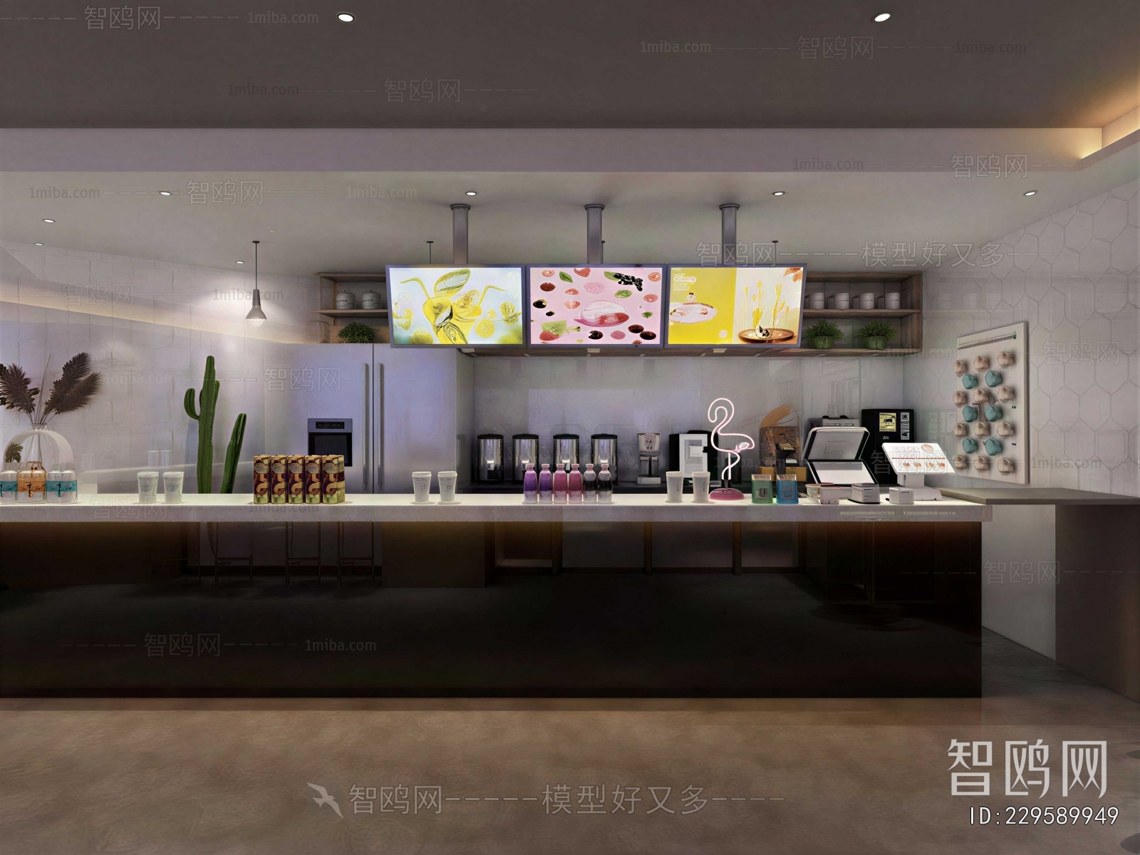 Modern Milk Tea Shop