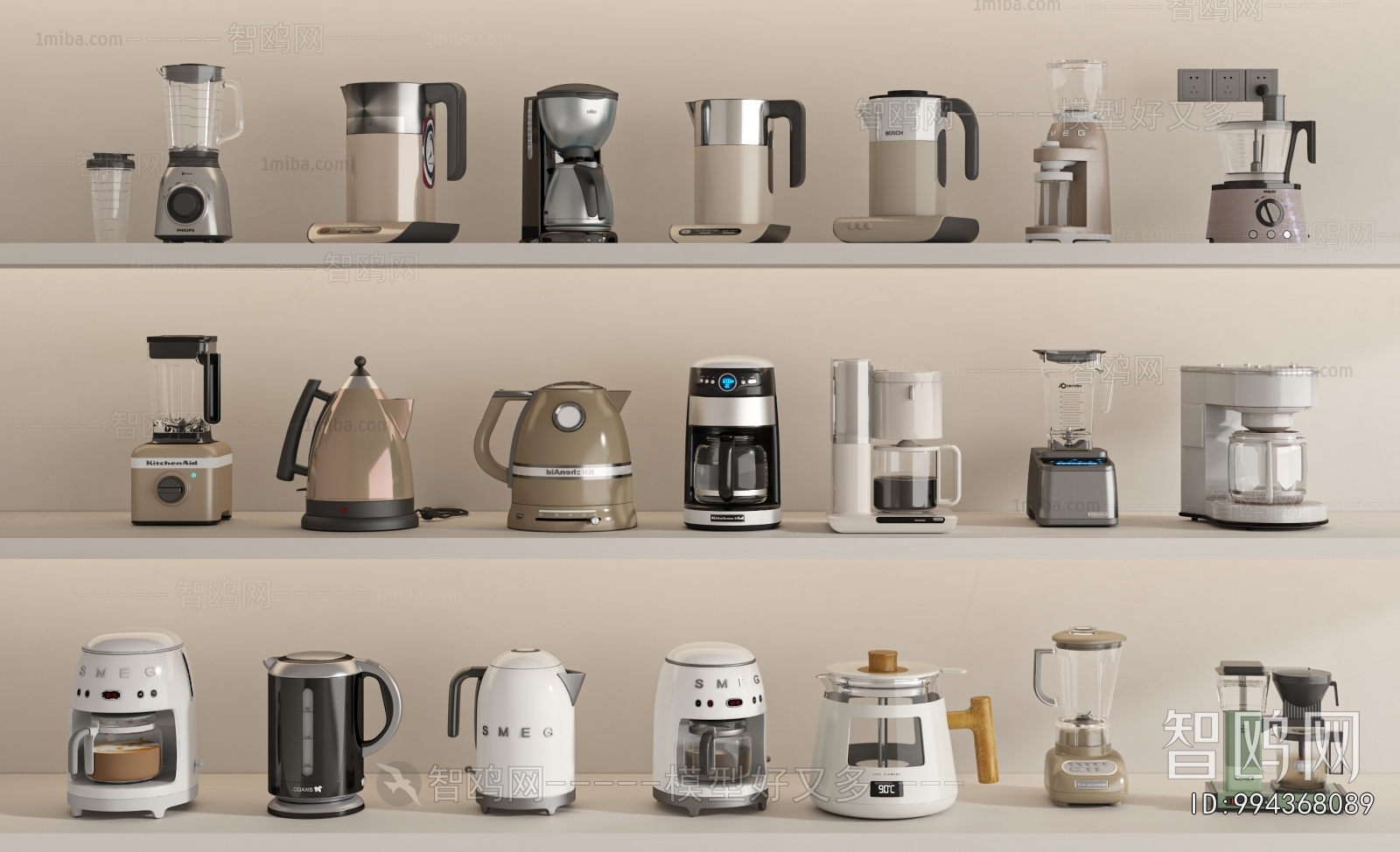 Modern Kitchenware