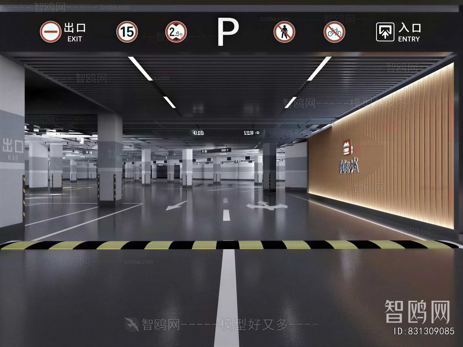 Modern Underground Parking Lot