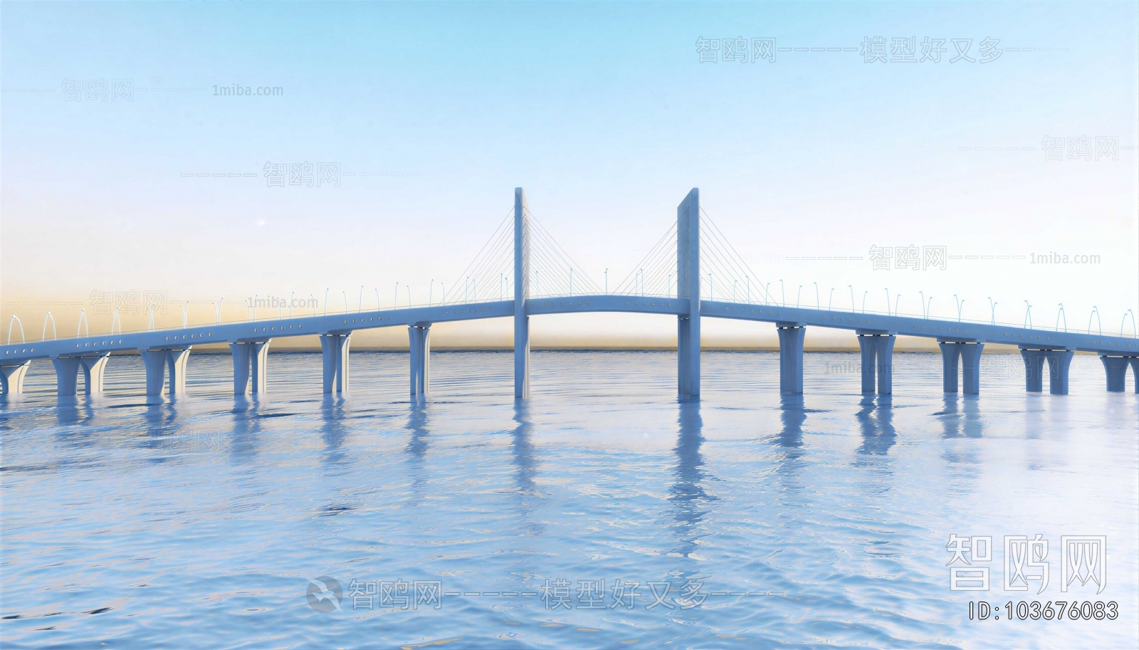 Modern Bridge