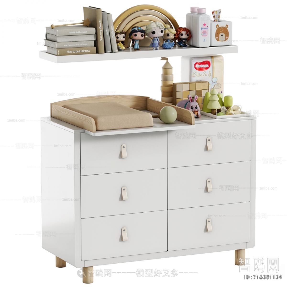 Modern Side Cabinet