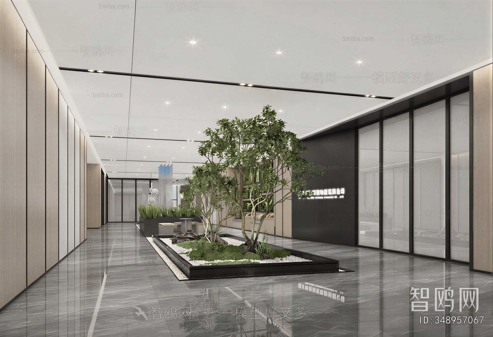 Modern Office Reception Desk