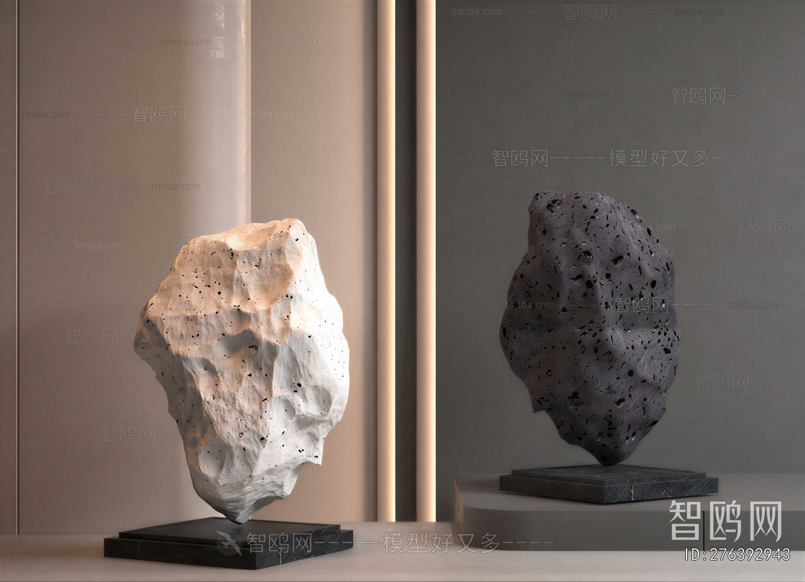 Modern Sculpture