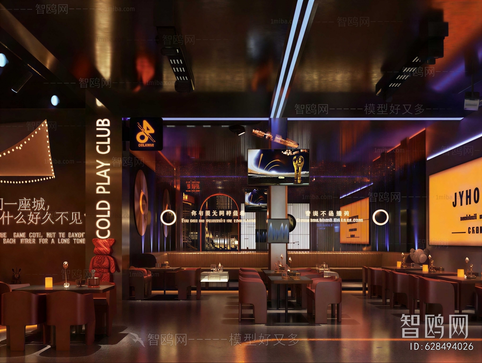 Modern Bar