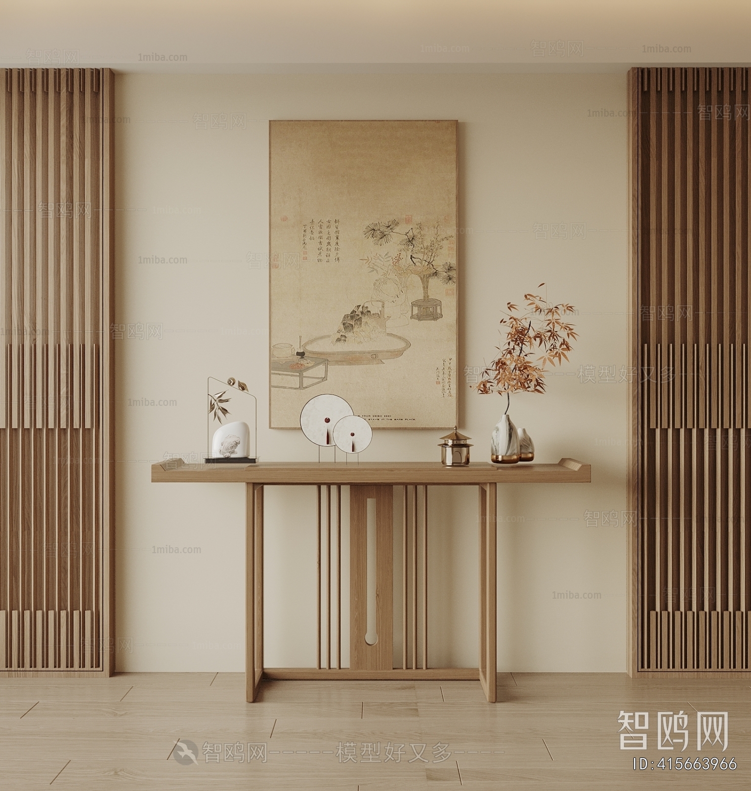 New Chinese Style Console