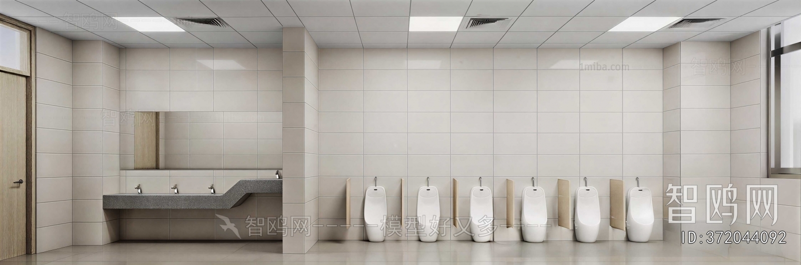 Modern Public Toilet