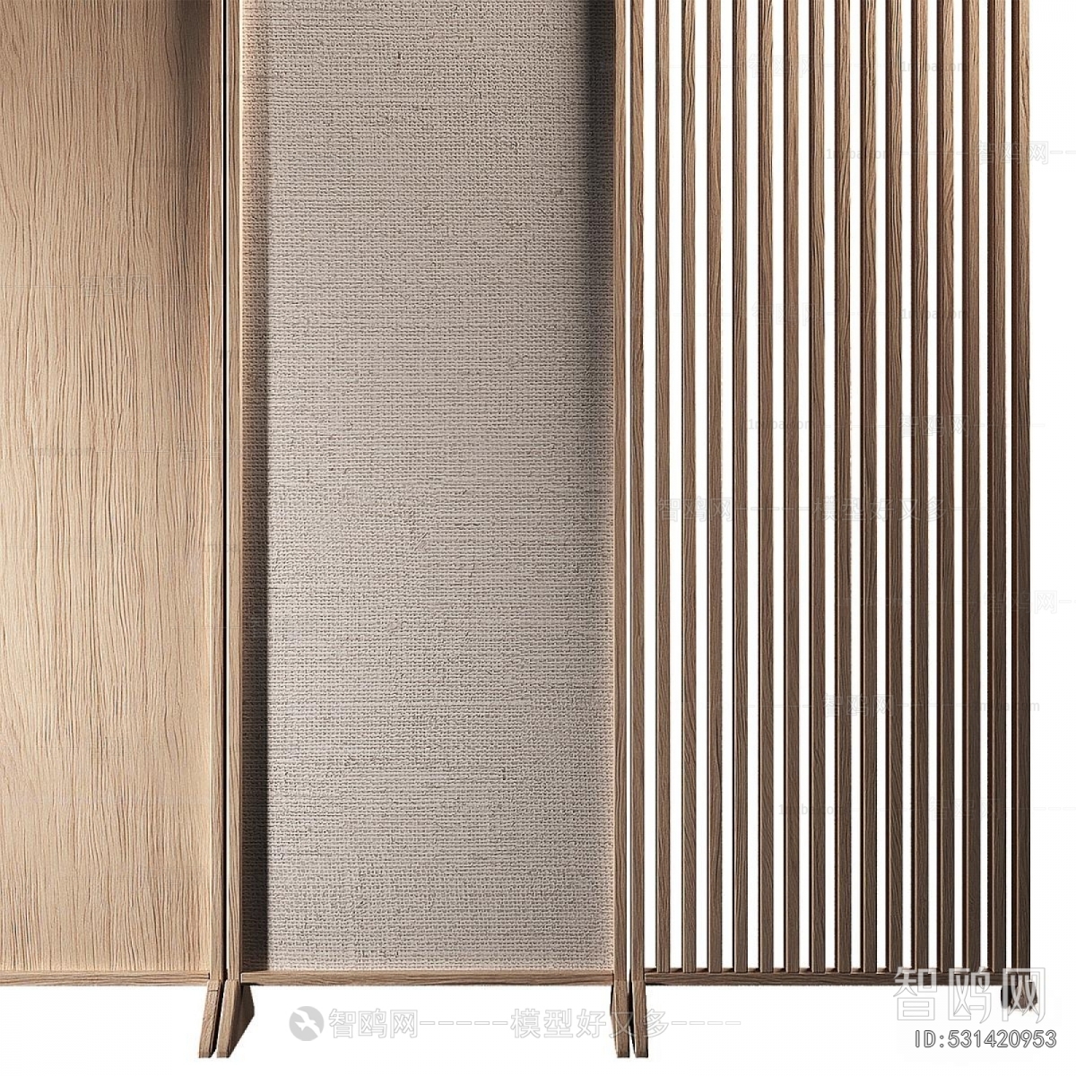 Modern Wooden Screen Partition