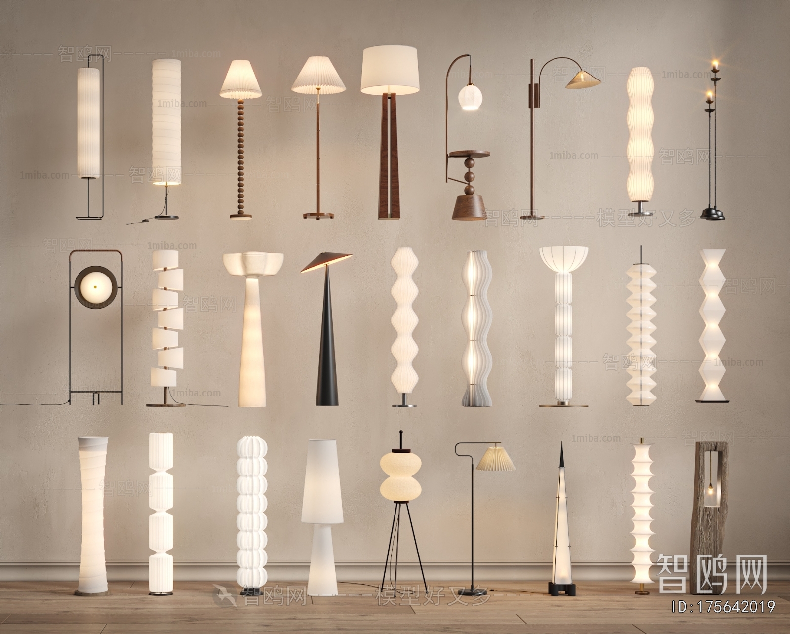 Modern Floor Lamp