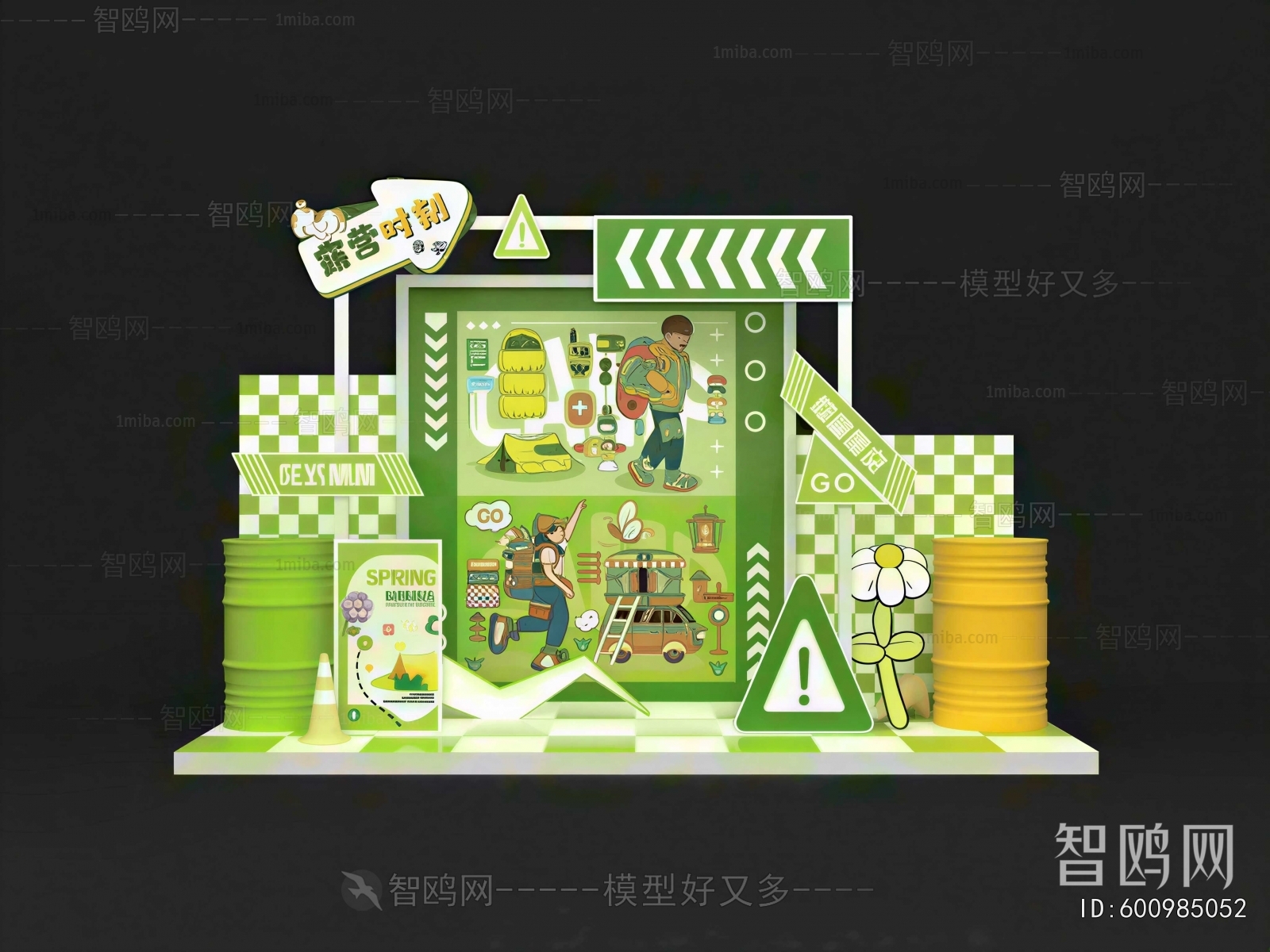 Modern Shop Window