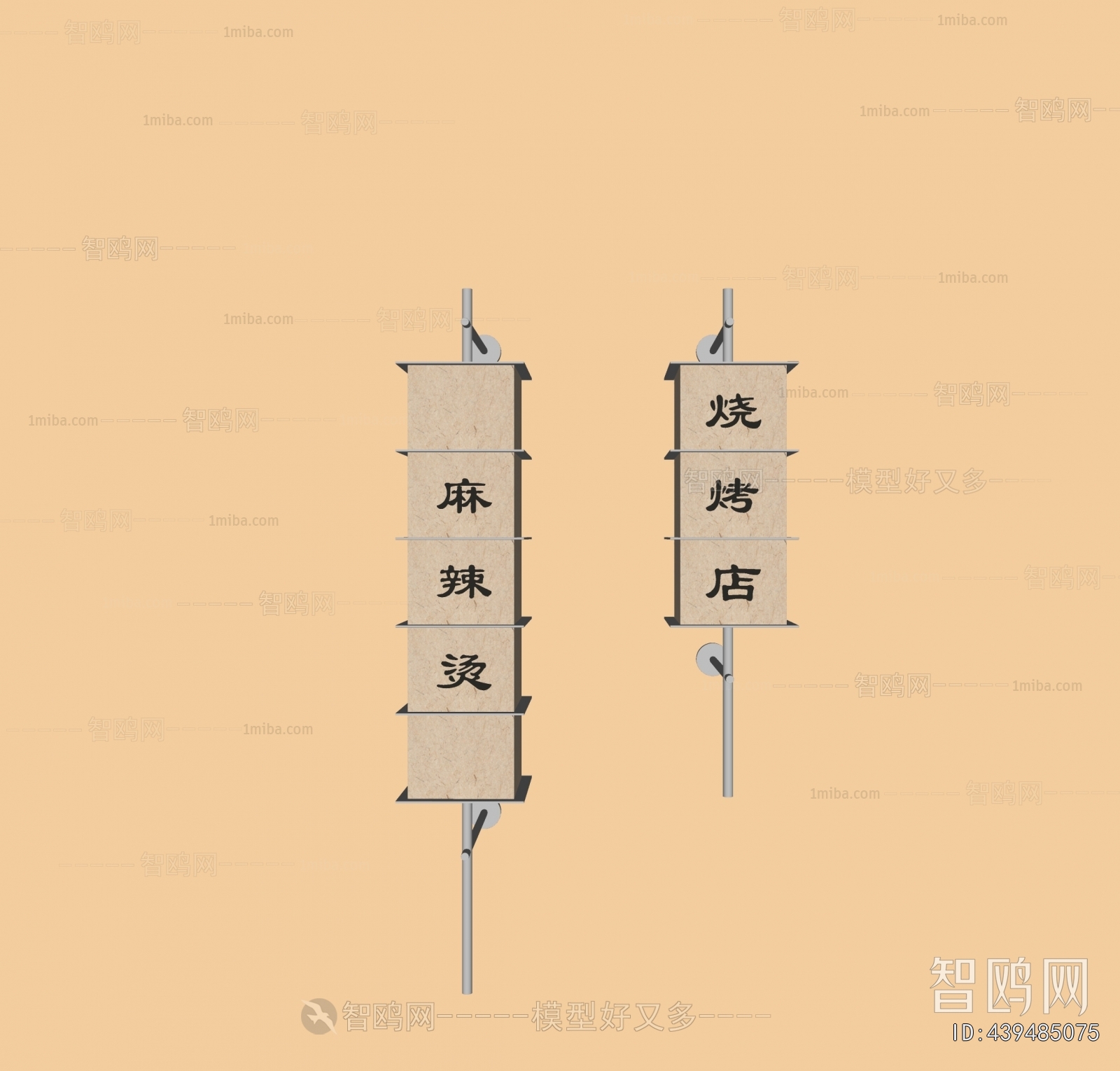 New Chinese Style Wall Lamp