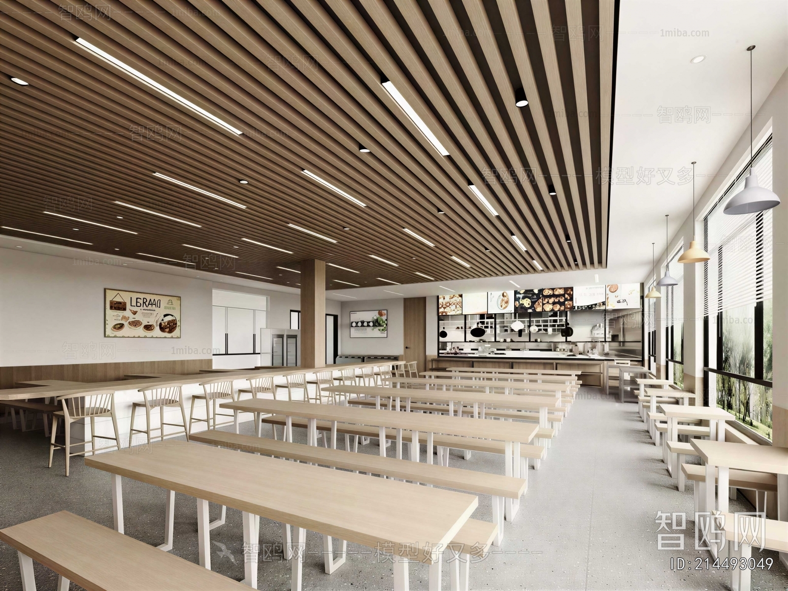 Modern Mess Hall