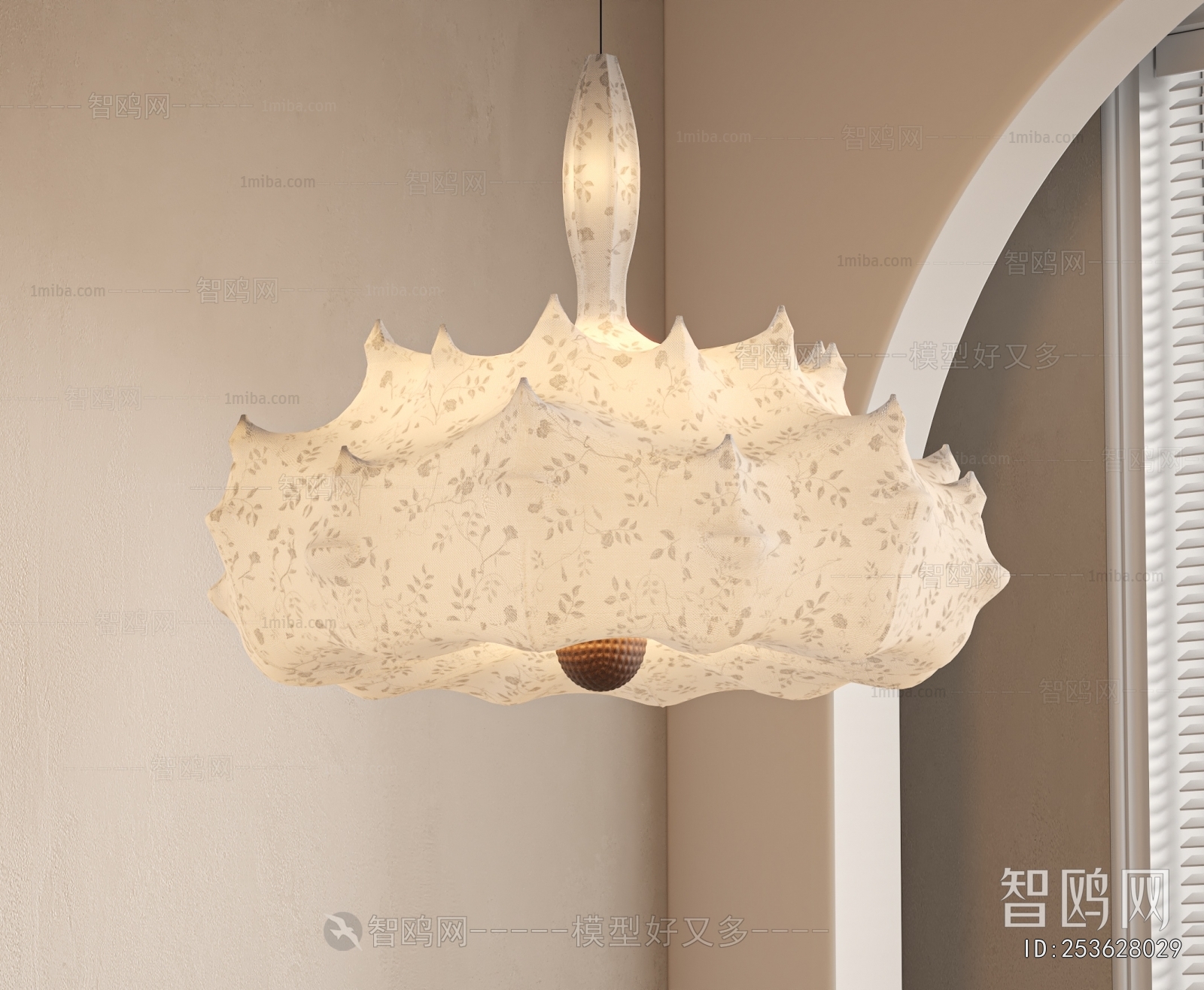 Modern Droplight
