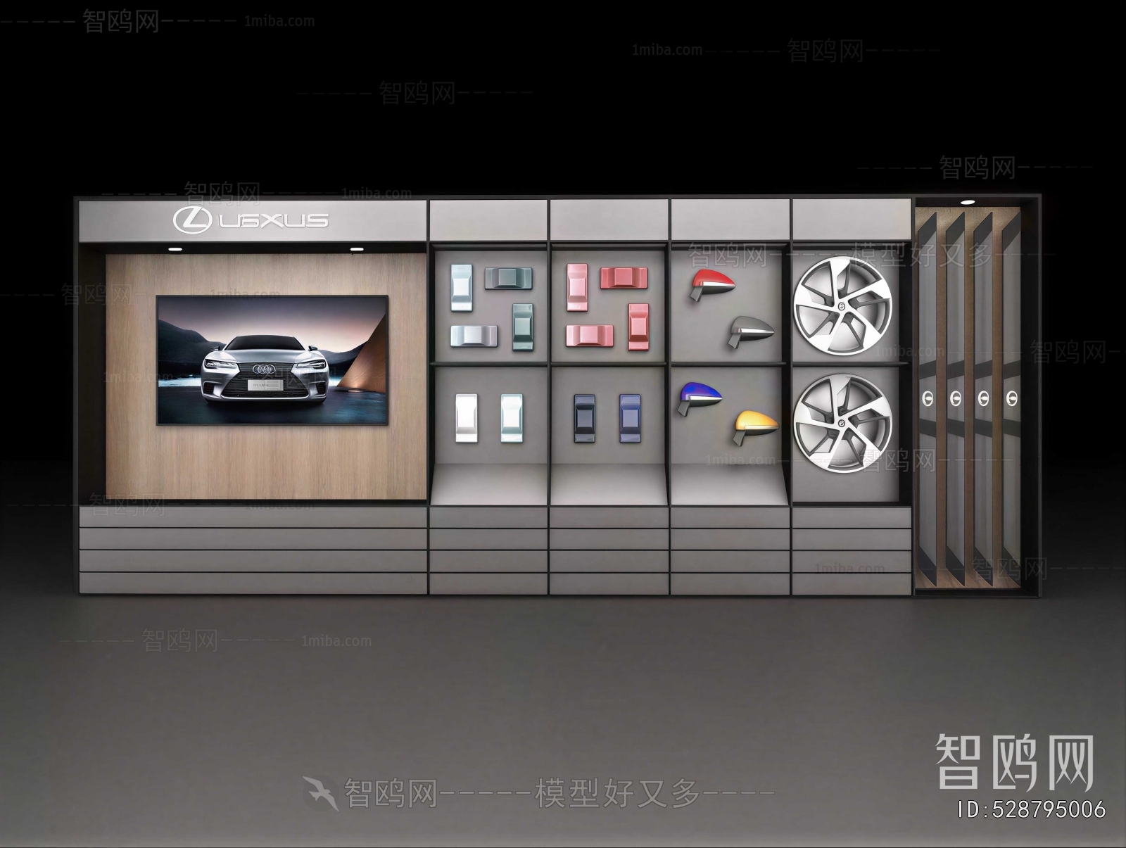 Modern Showcase