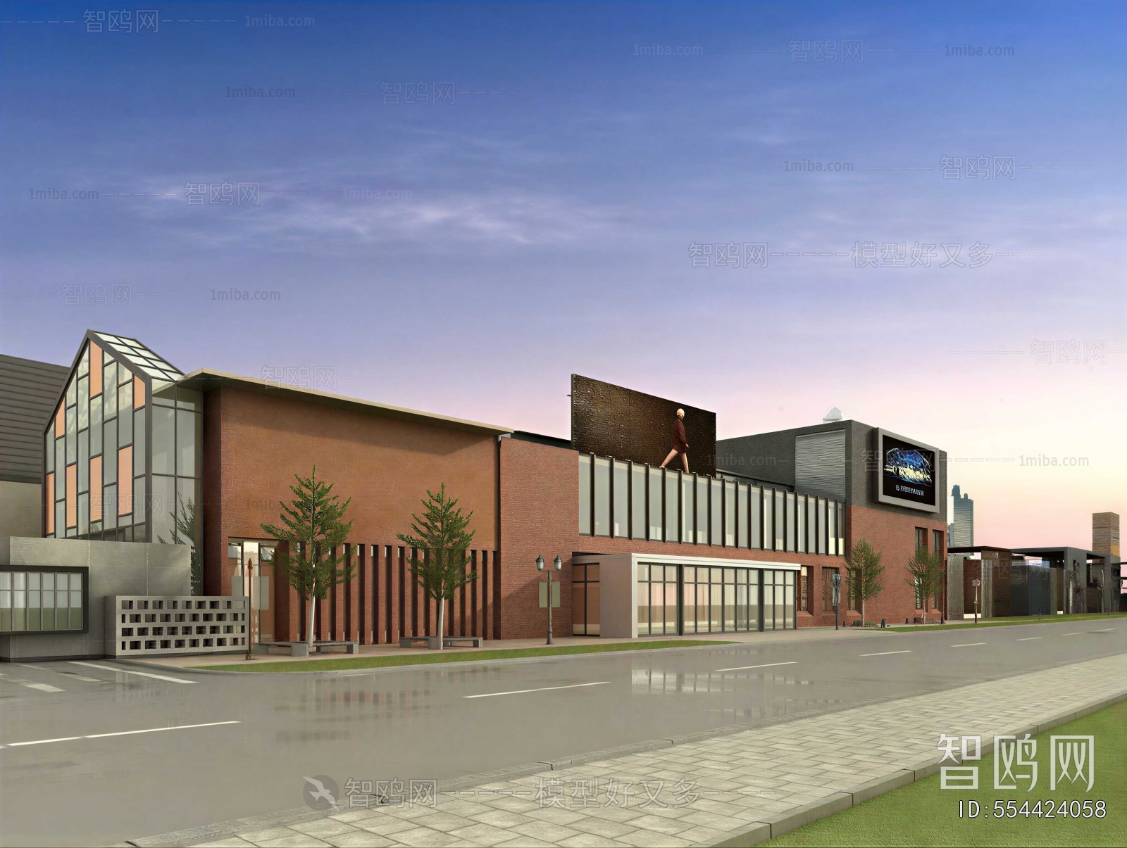 Modern Building Appearance