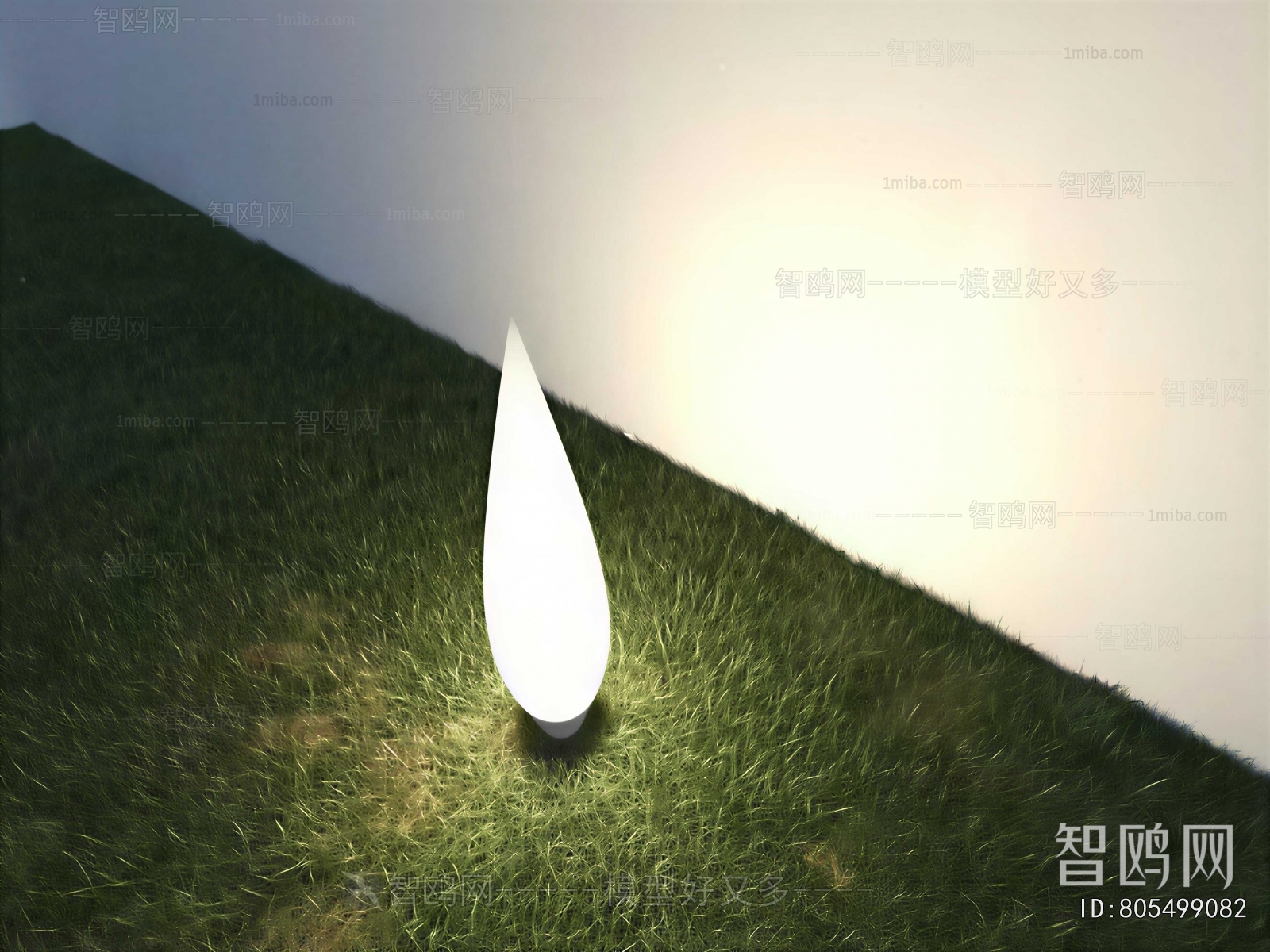 Modern Outdoor Light