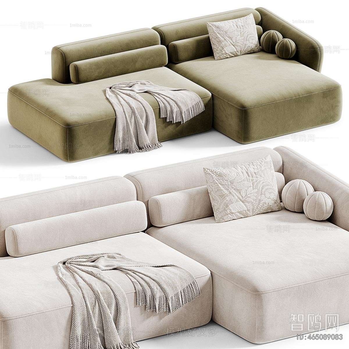 Modern Multi Person Sofa