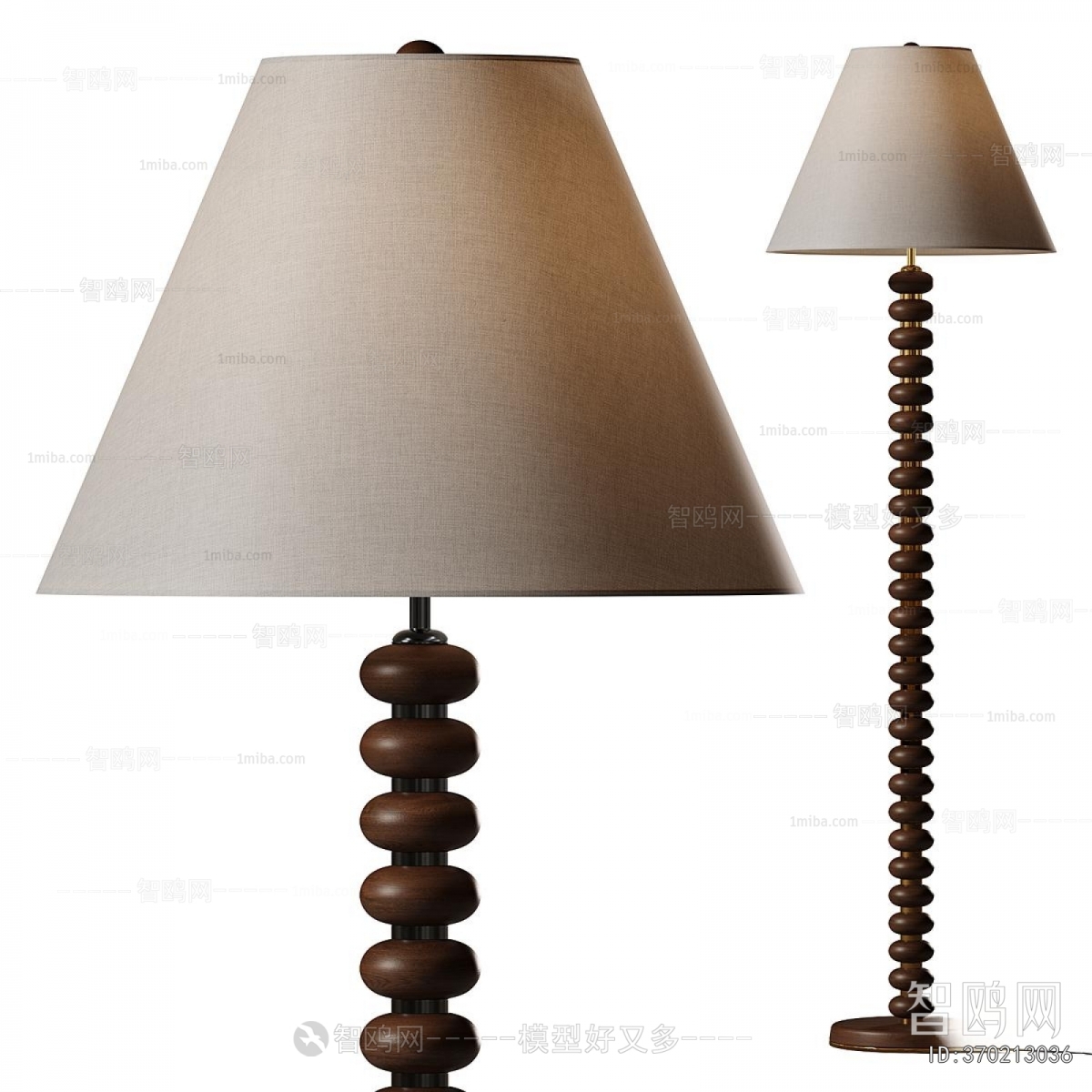 Modern Floor Lamp