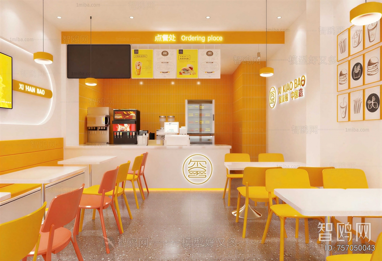 Modern Cafe