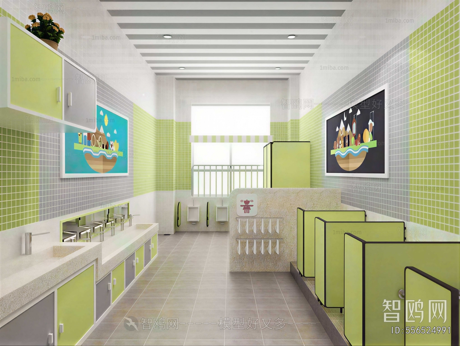 Modern Children's Restroom