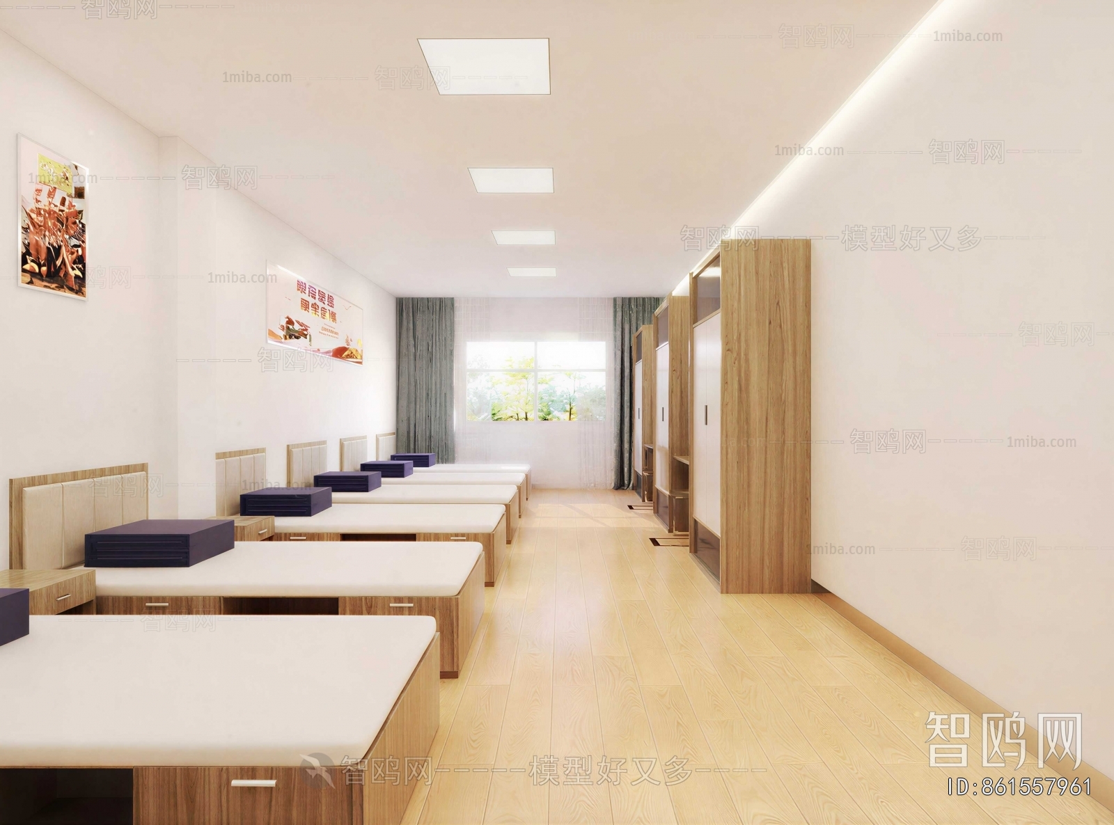 Modern Dormitory