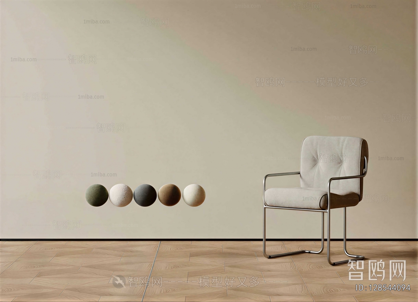 Modern Office Chair