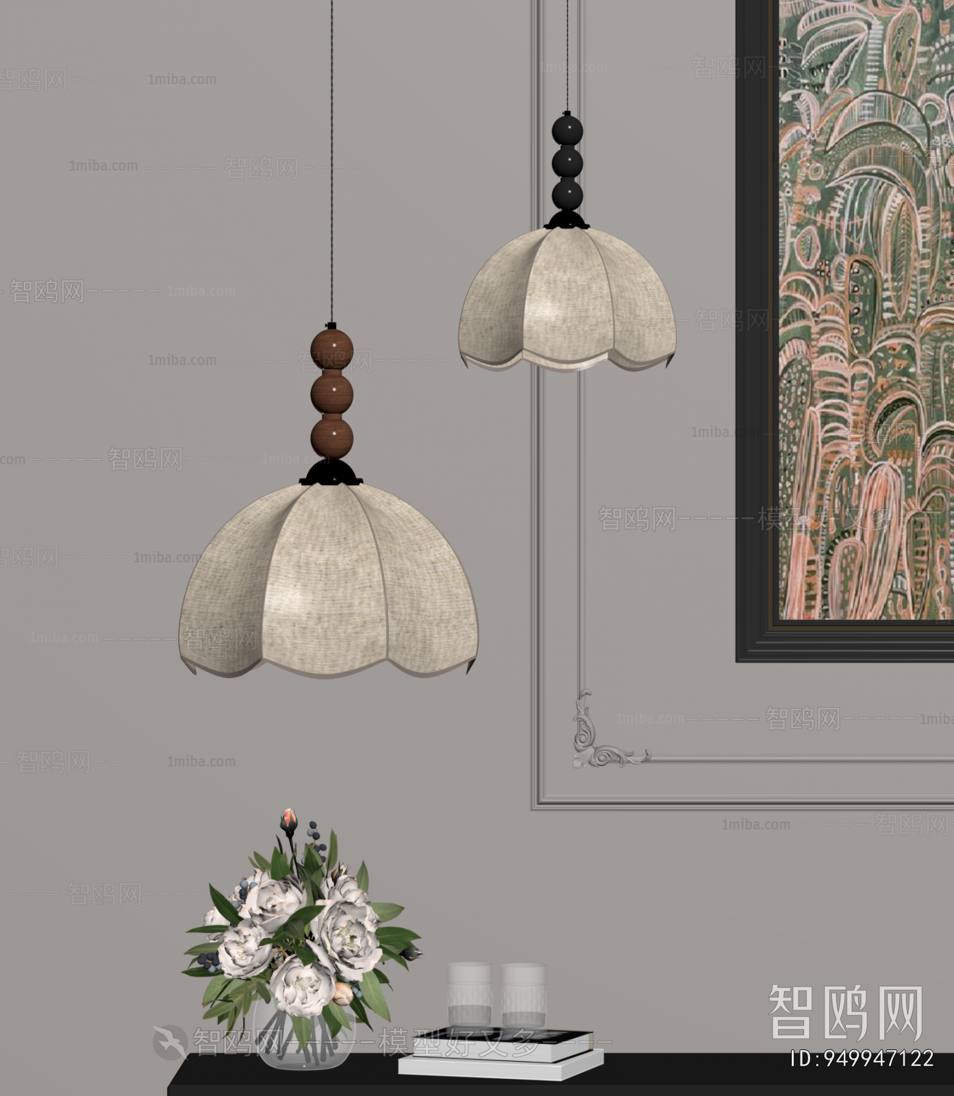 Modern Droplight