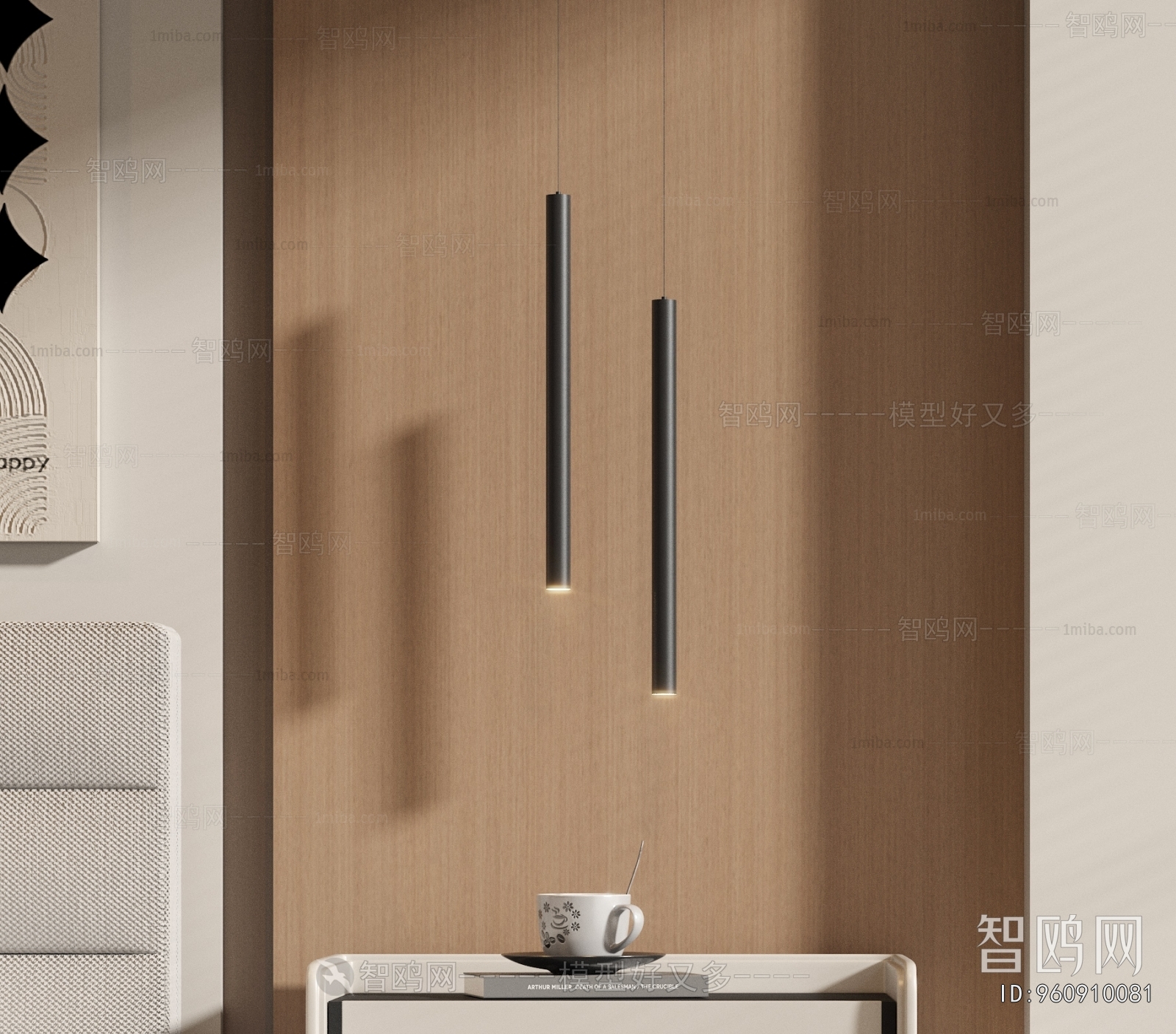 Modern Droplight