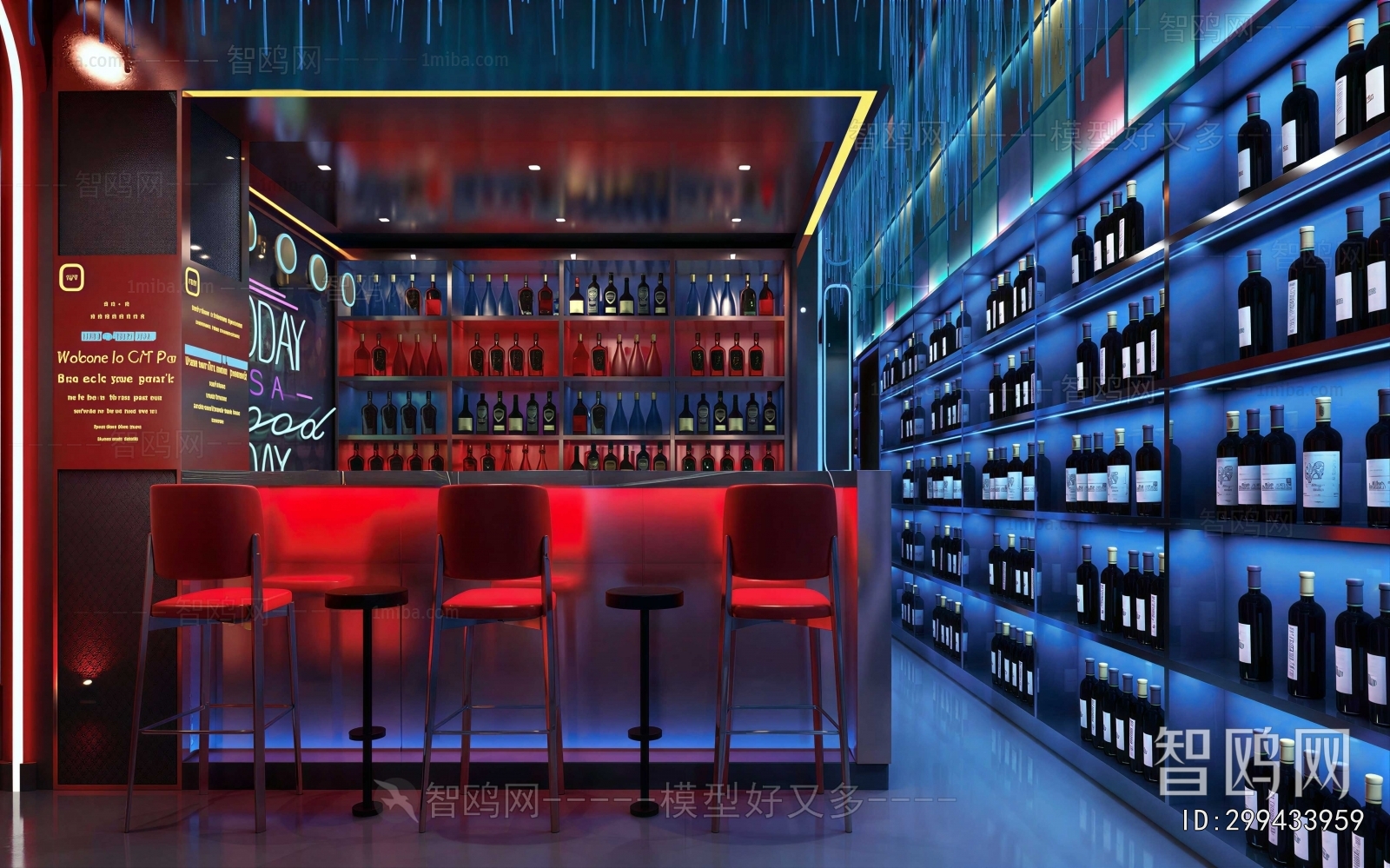 Modern Bar