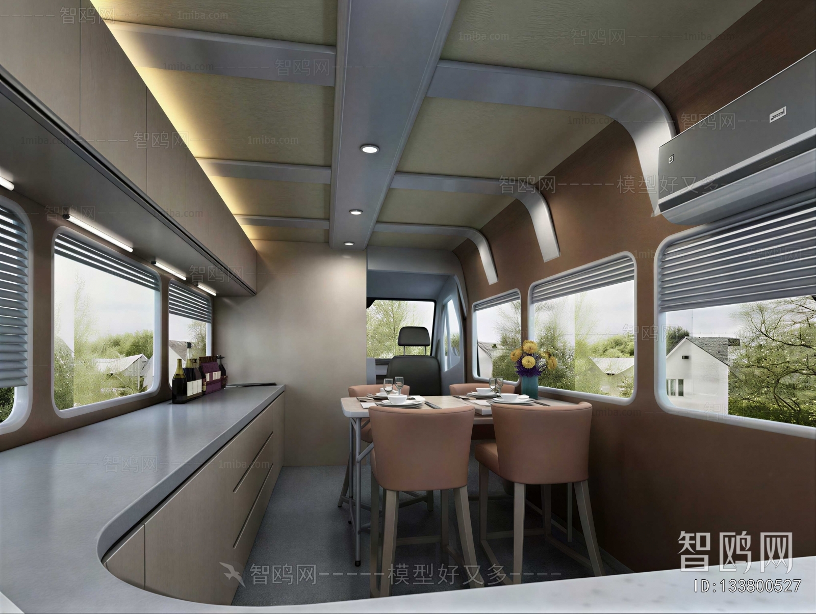 Modern Dining Room