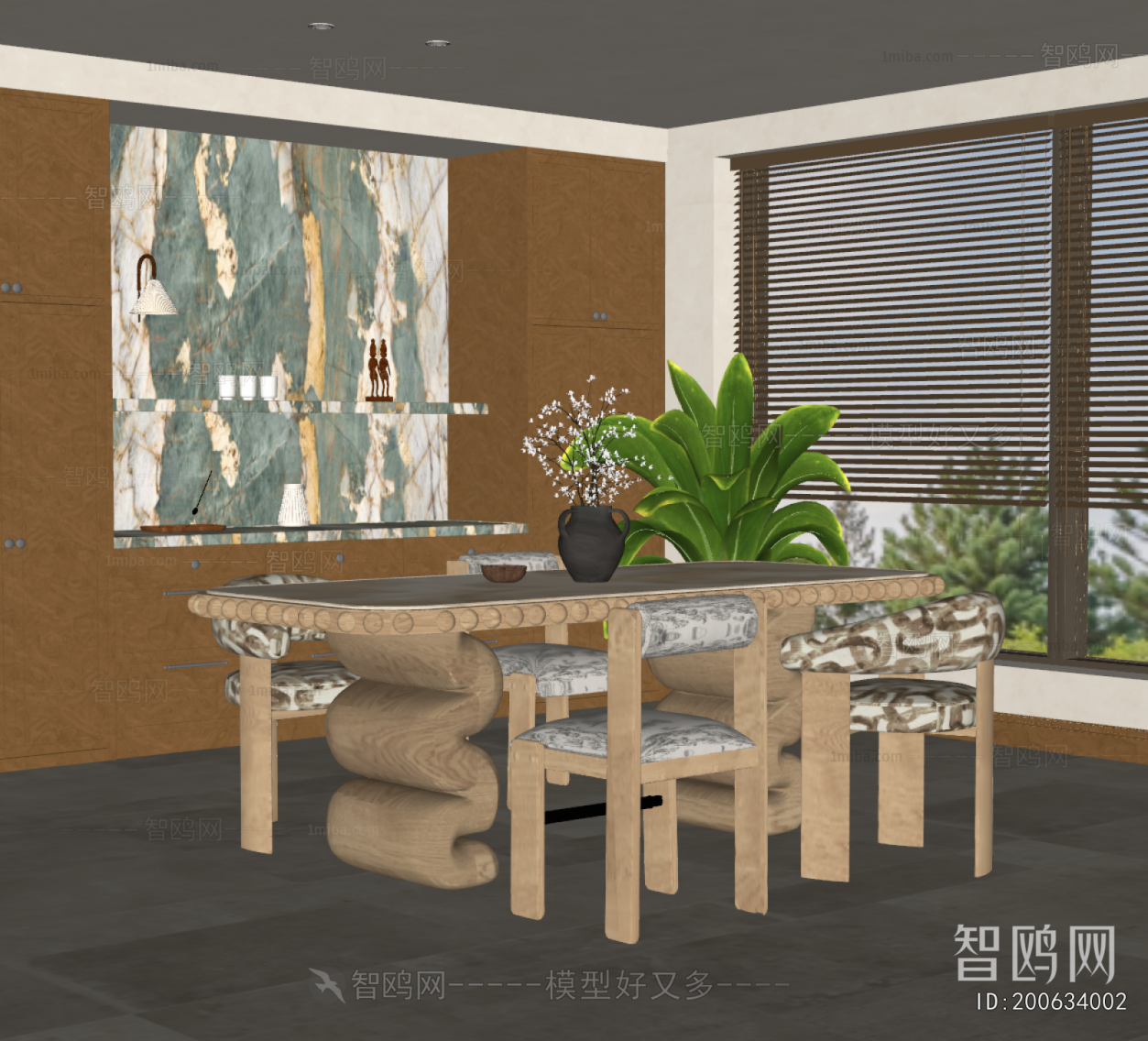 Modern Dining Room