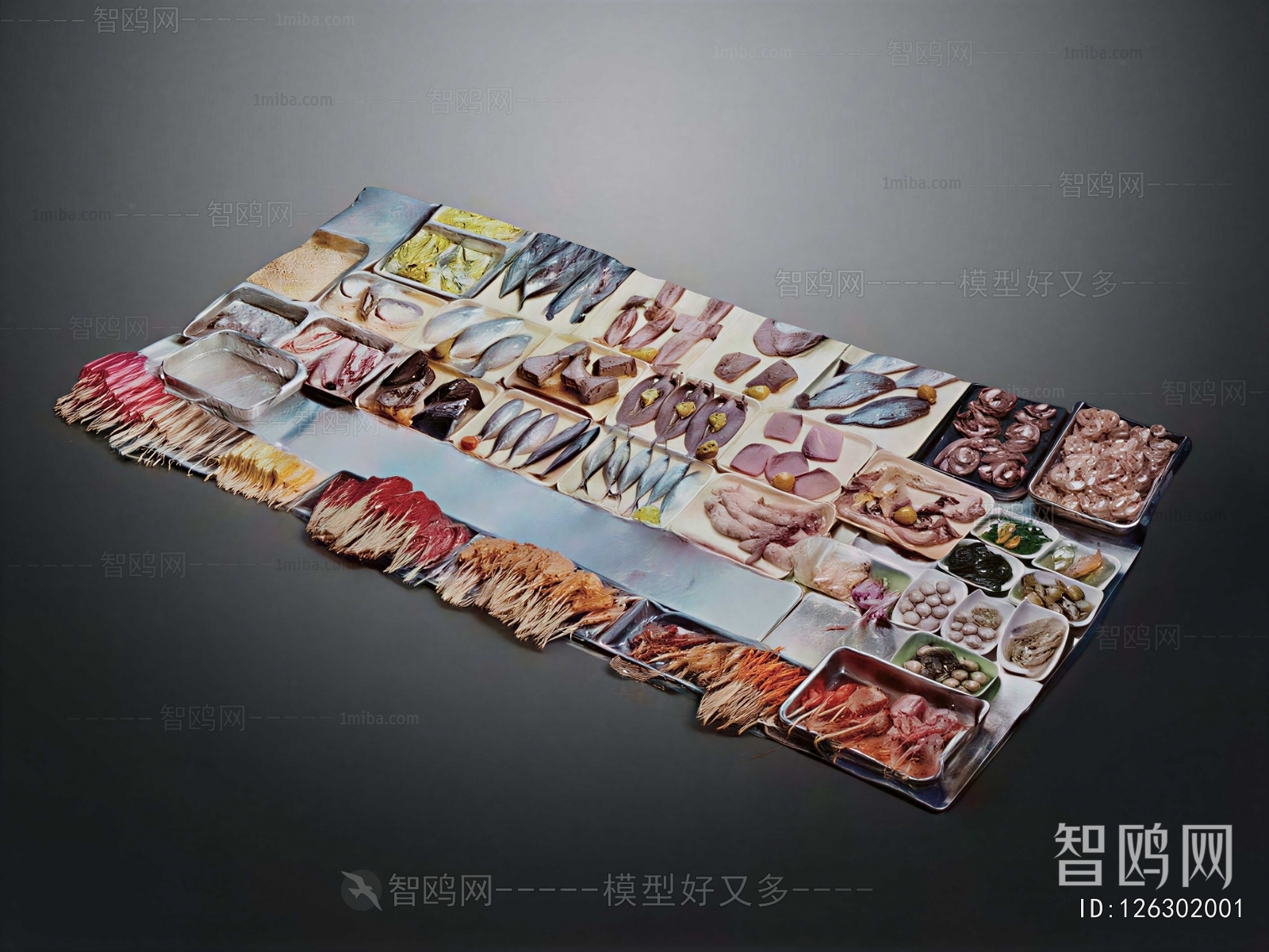 Modern Meat Product