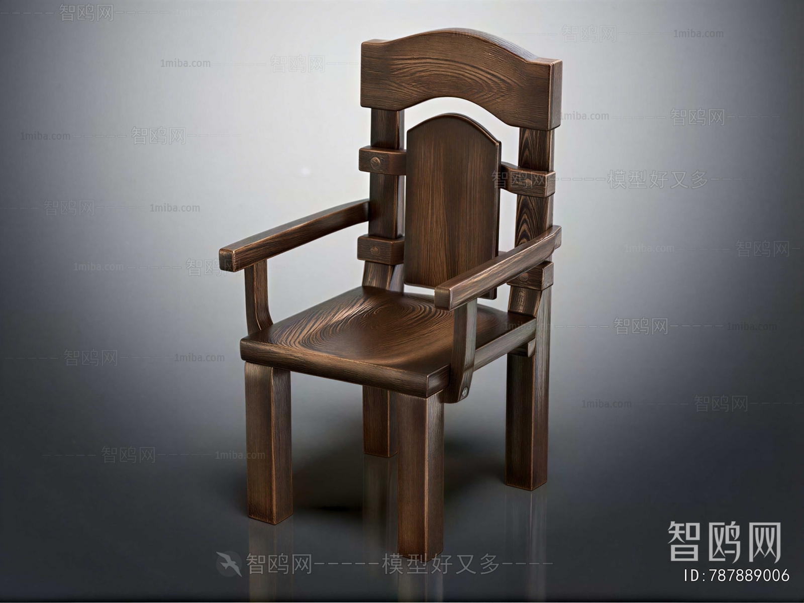 Retro Style Lounge Chair