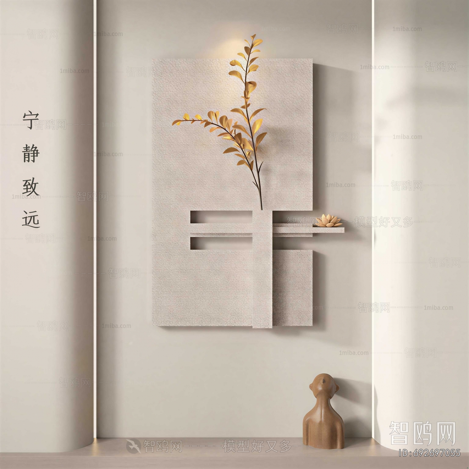 New Chinese Style Painting