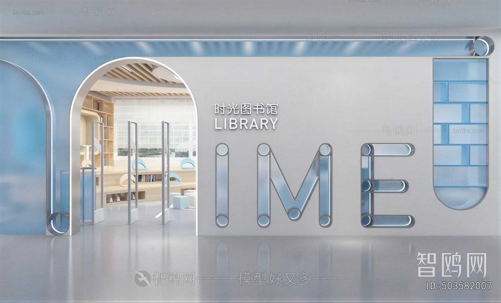 Modern Facade Element