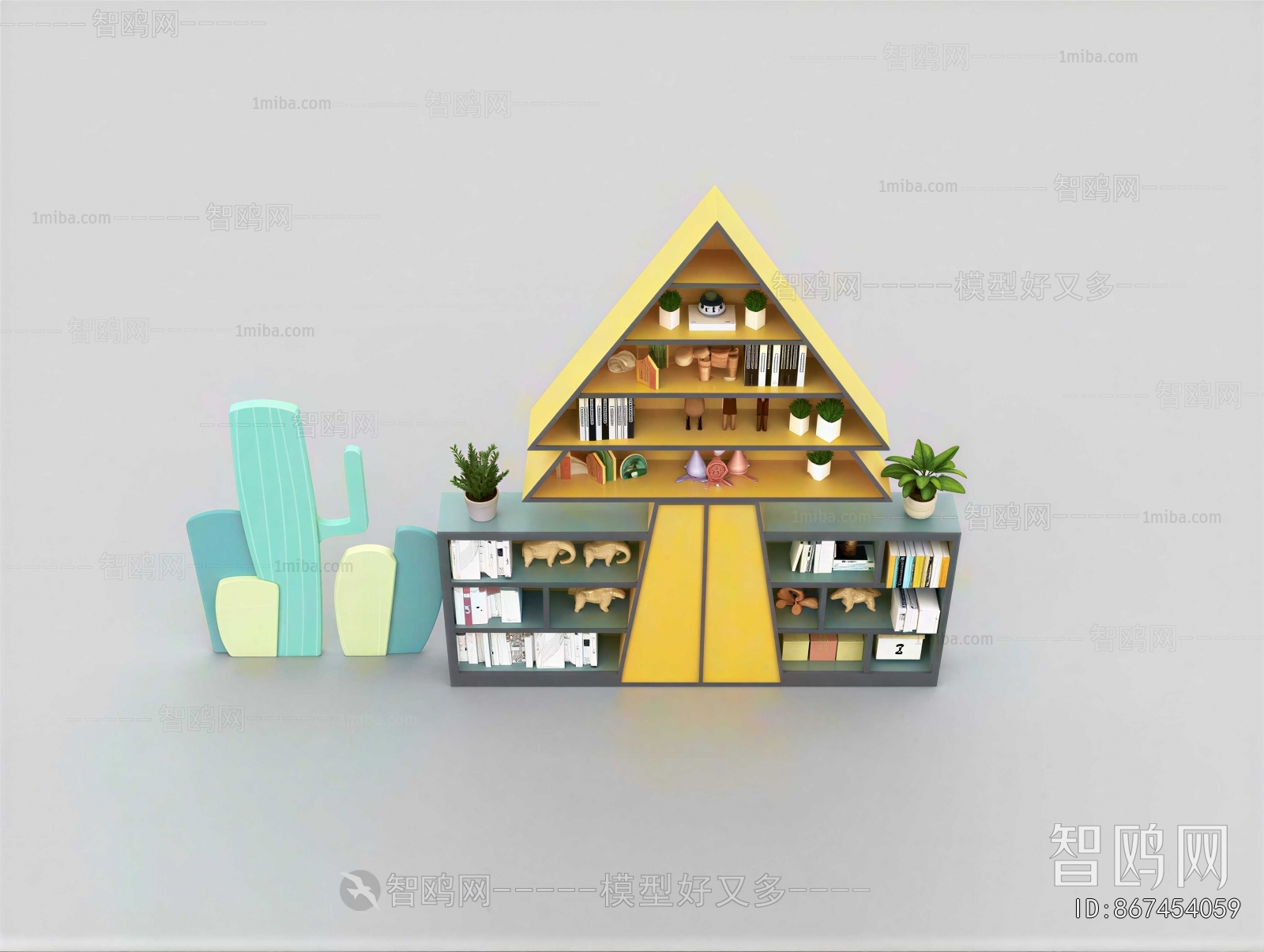 Modern Bookcase