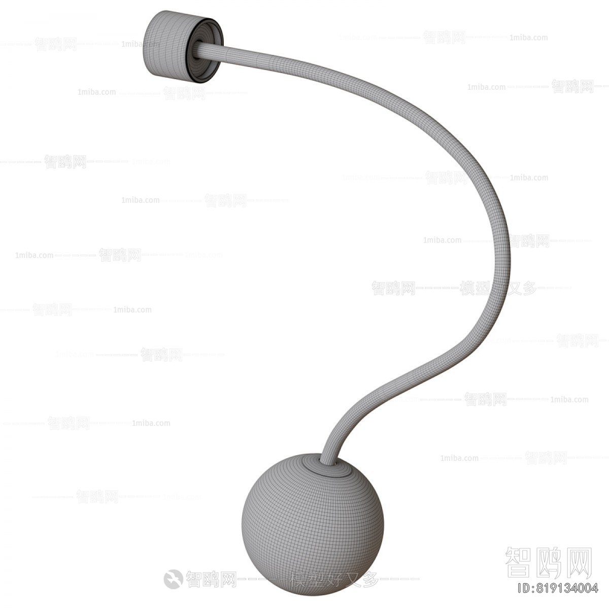 Modern Wall Lamp