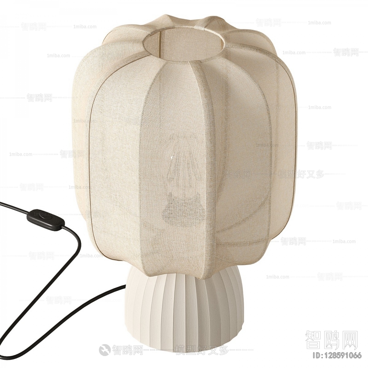 Modern Table Lamp