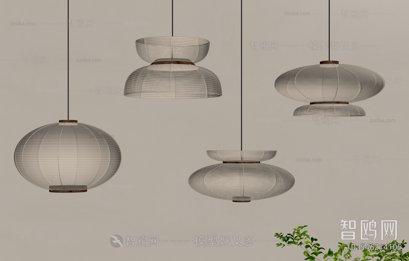 Modern Droplight