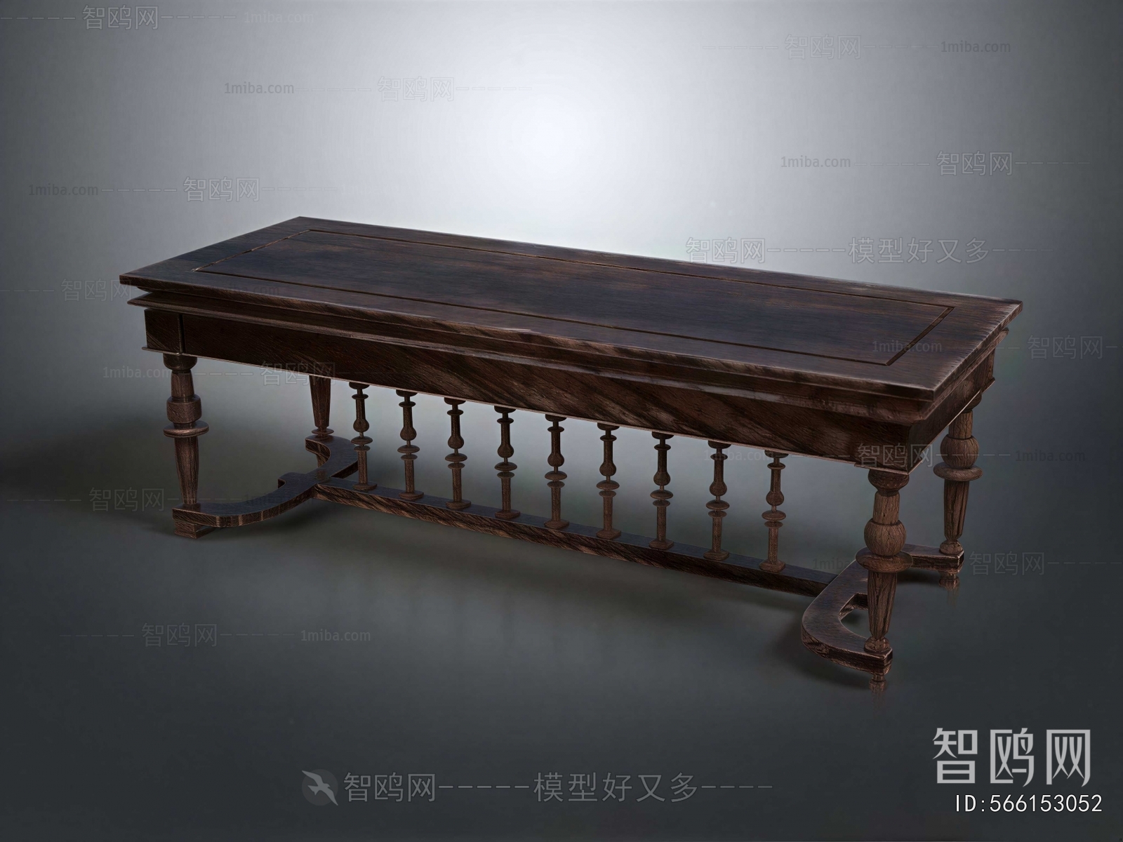 Modern Table