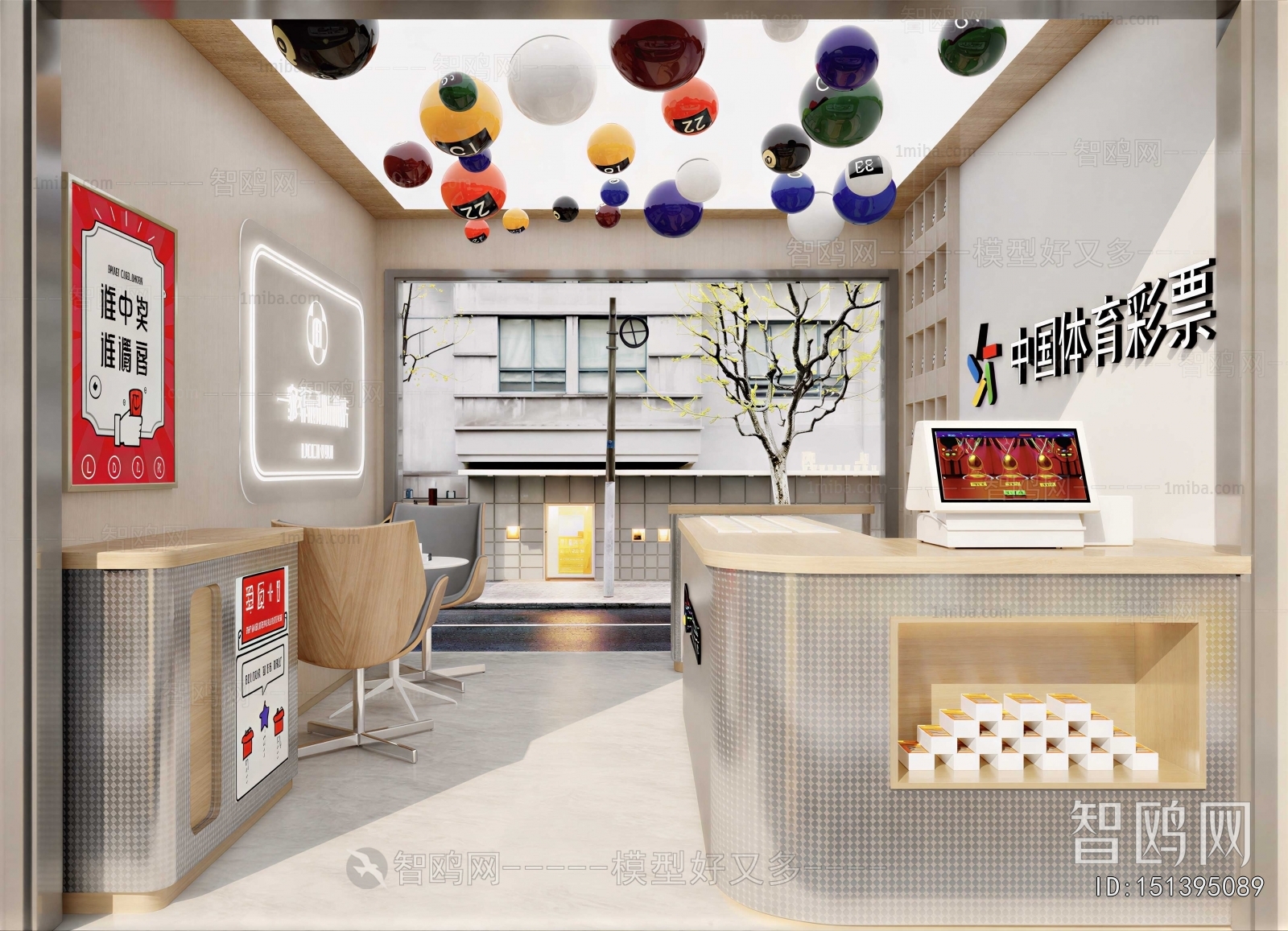 Modern Retail Stores
