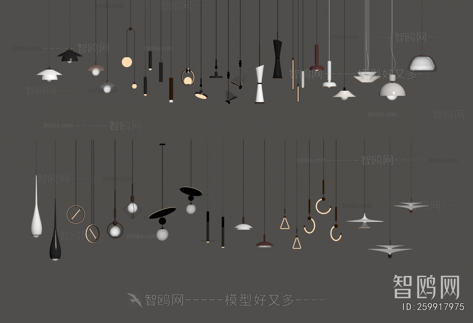 Modern Droplight