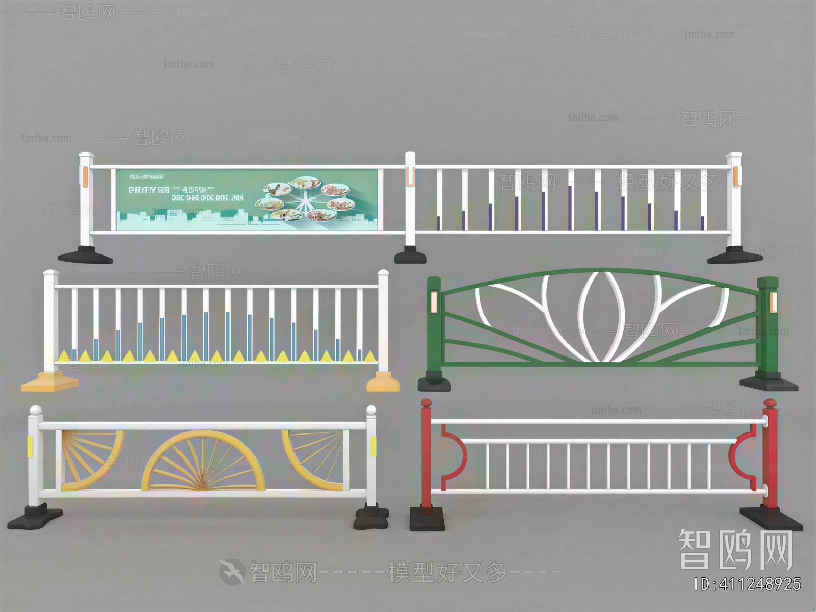 Modern Guardrail
