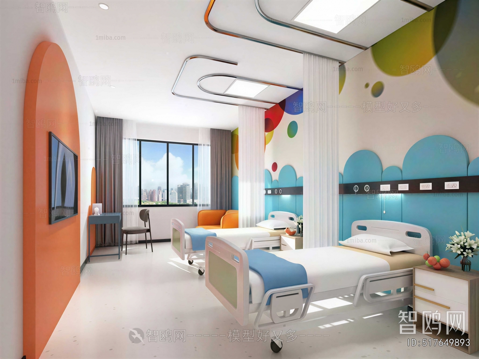Modern Hospital