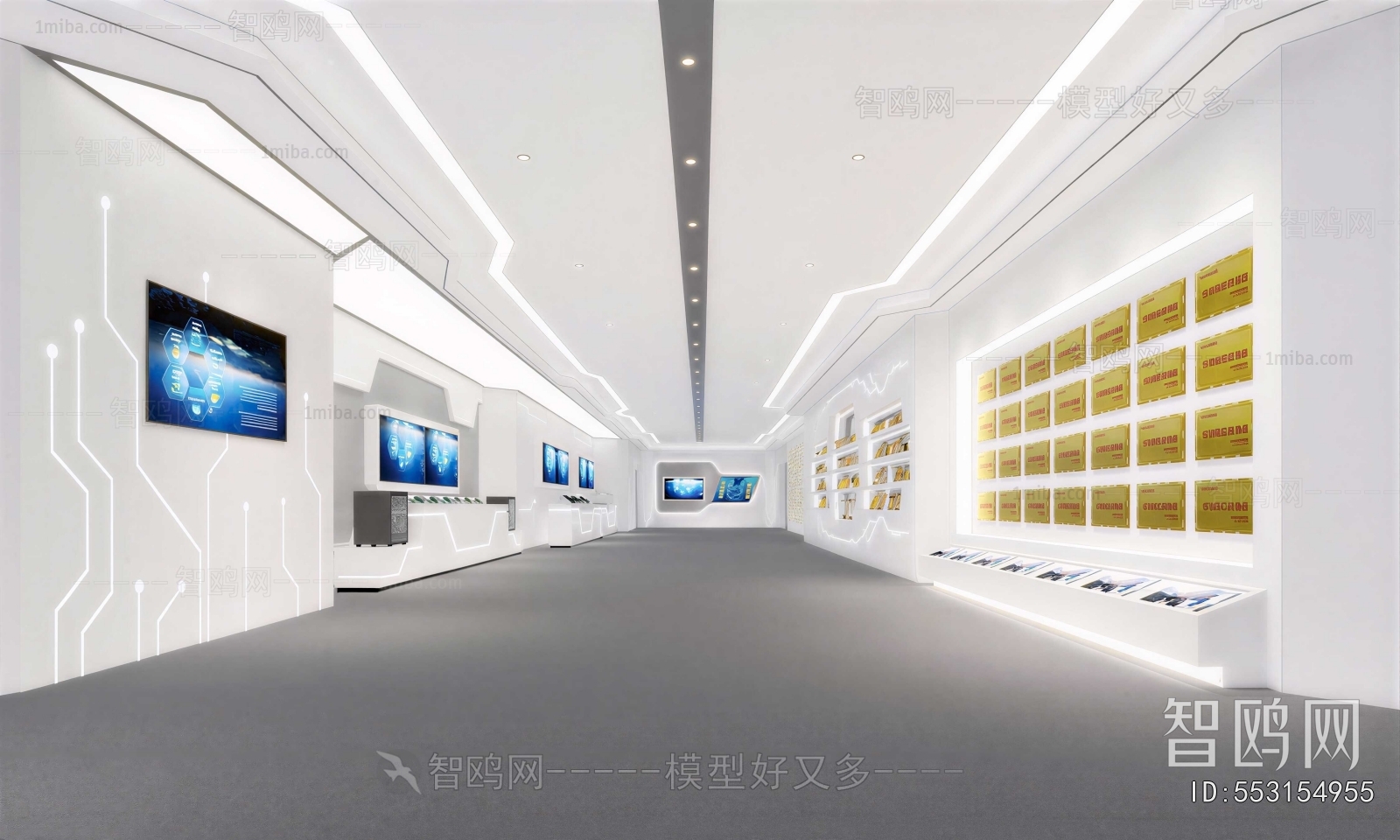 Modern Exhibition Hall