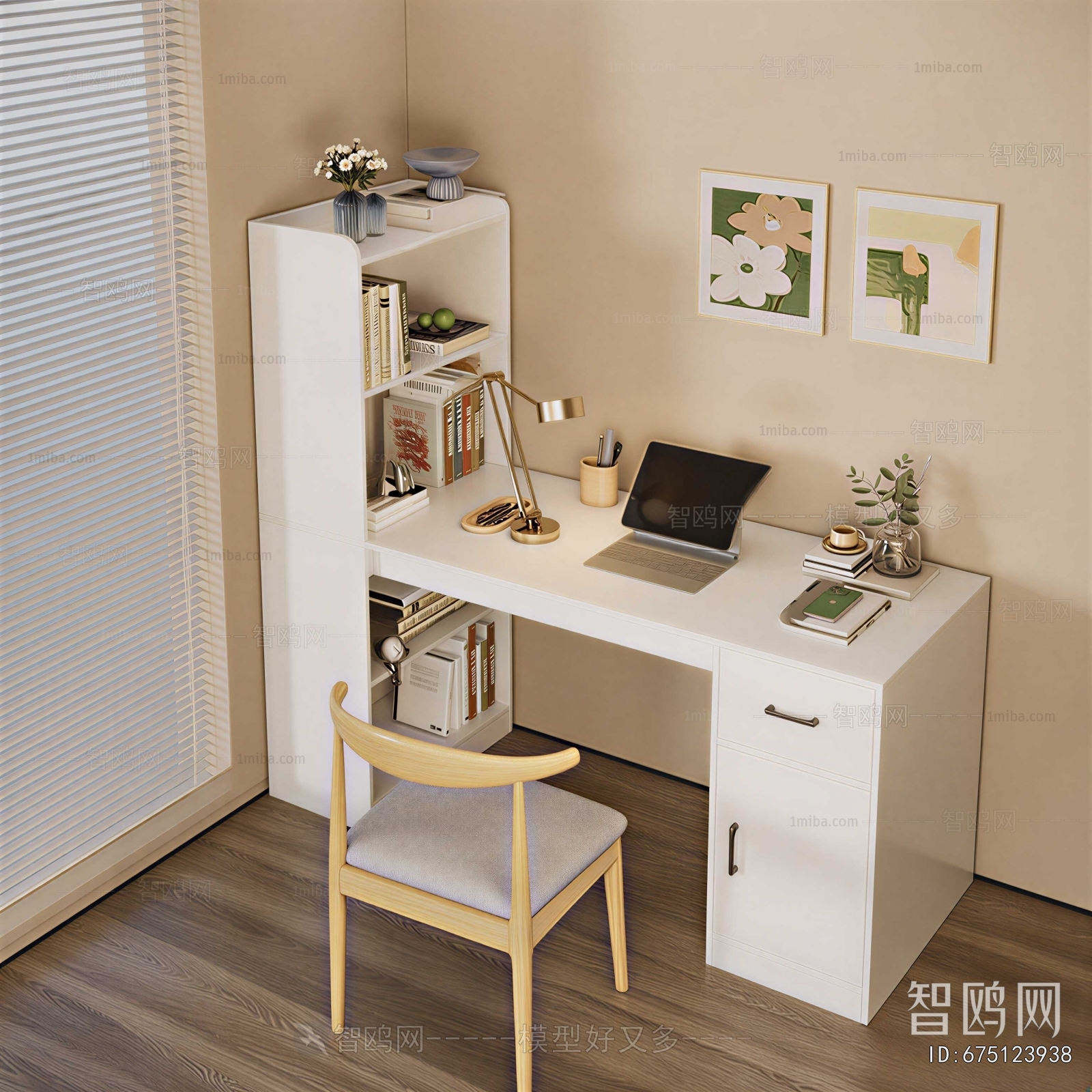 Modern Computer Desk And Chair