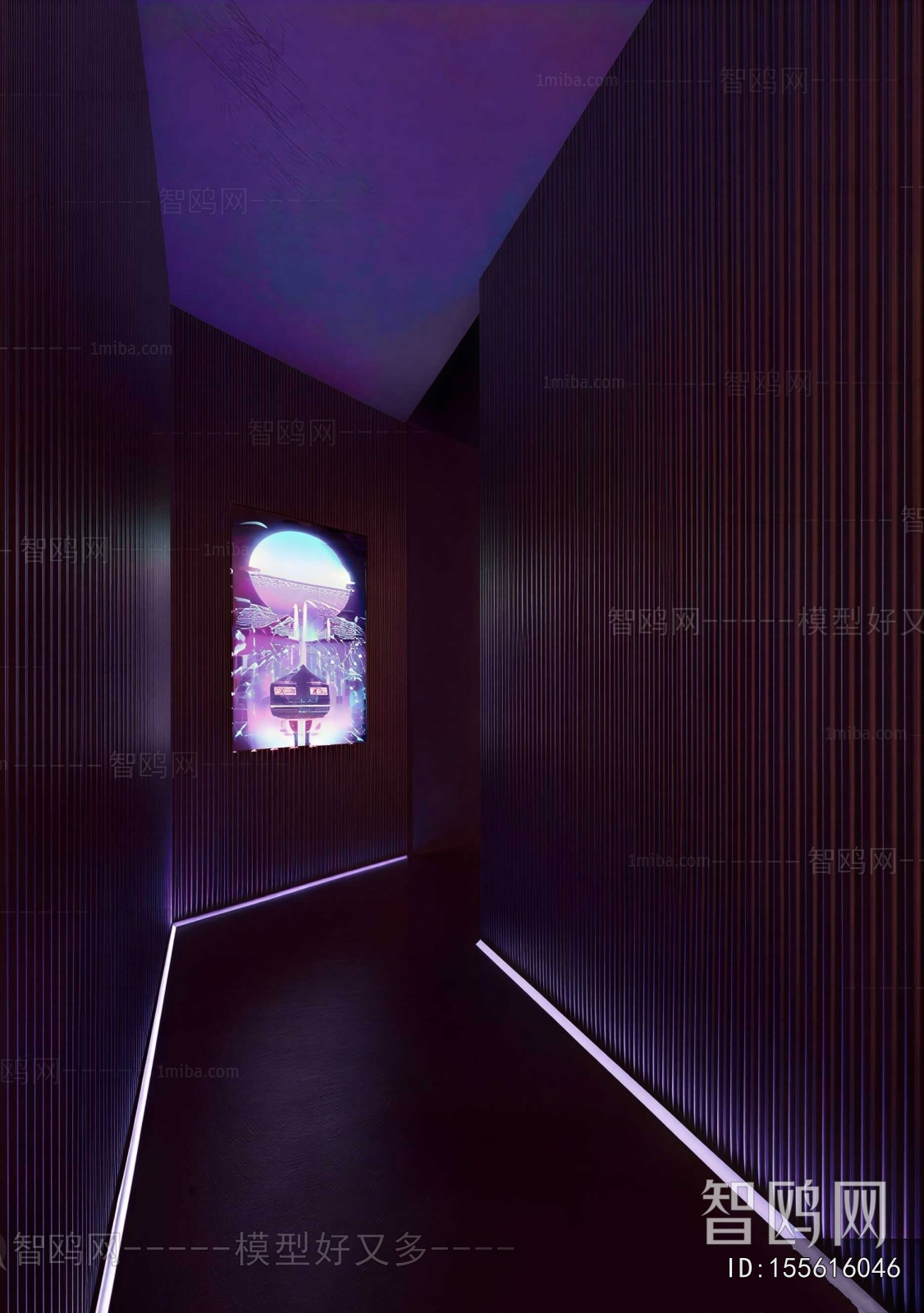 Modern Ktv