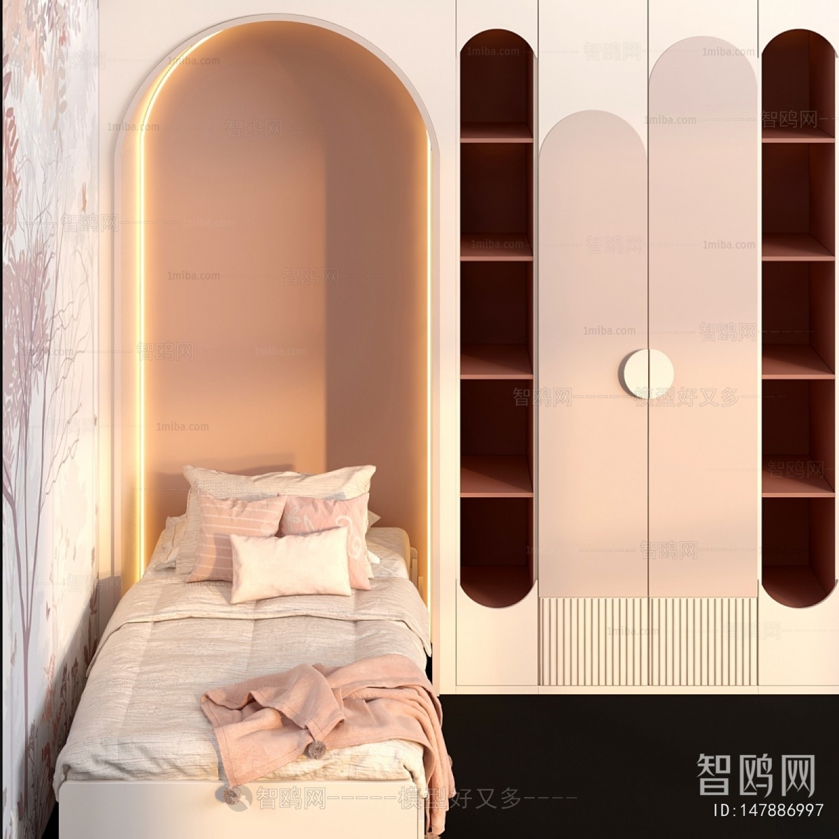 Modern Child's Bed